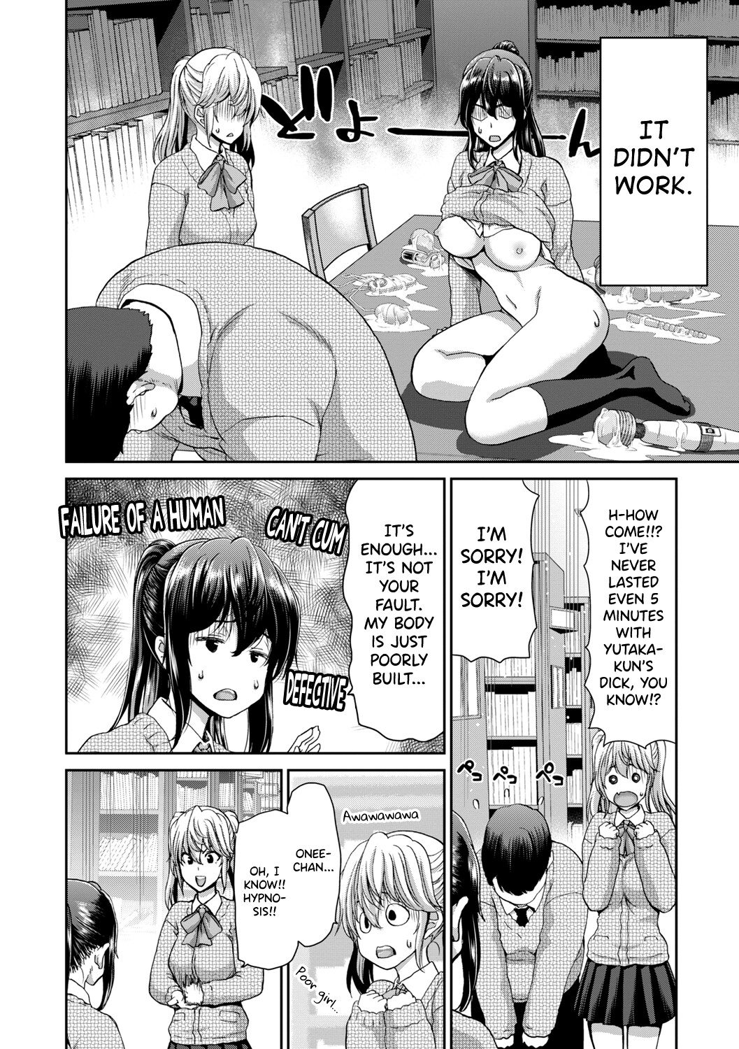 Hentai Manga Comic-Rent a dick, and ride!!-Read-235
